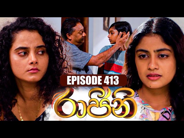 Raajini (රාජිනි) | Episode 413 | 02nd  November 2023