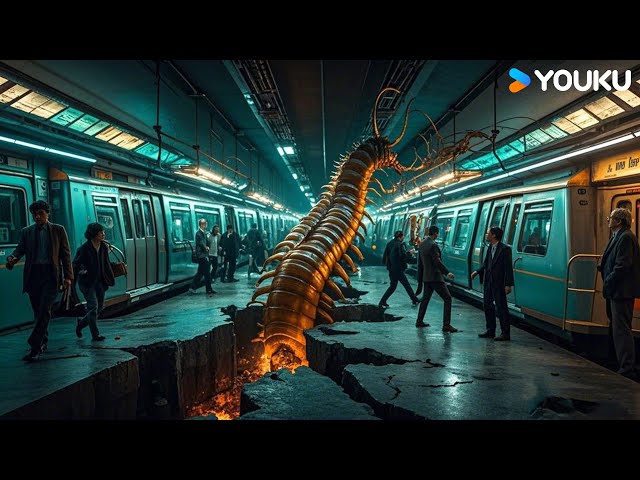 Subway collapse leads to giant centipede! | The Labyrinth | YOUKU MONSTER MOVIE