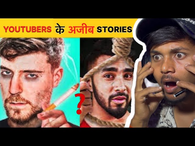 Dark Stories of Famous YouTubers | Reaction