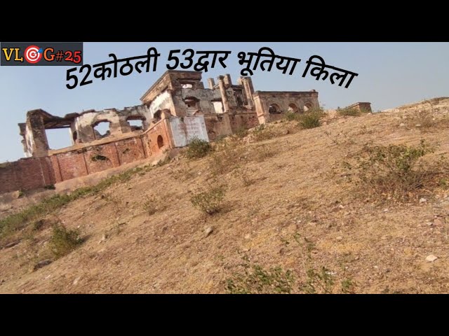 Part -1khagaria munger vlogs @52कोठलीज53द्वार