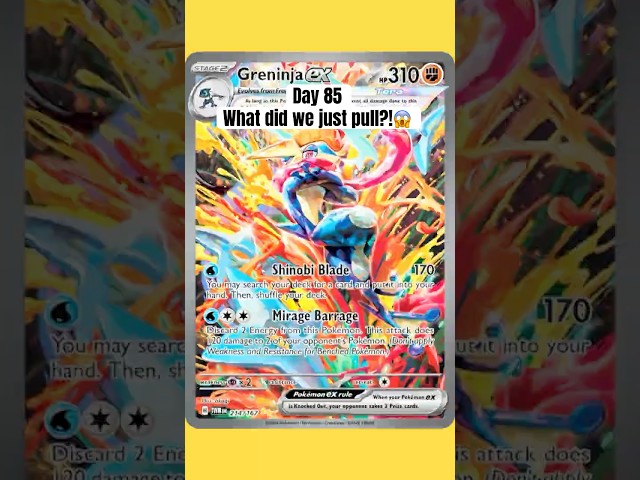 Day 85| what did we just pull?!😱Opening 1 pack a day| Twilight Masquerade booster box #pokemon