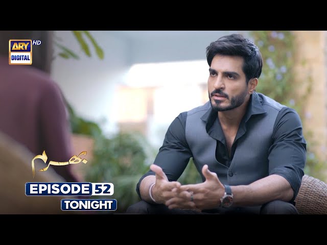 Bharam Episode 52 | Promo | Tonight | Hina Tariq | Rabya Kulsoom | Omer Shahzad |  ARY Digital Drama