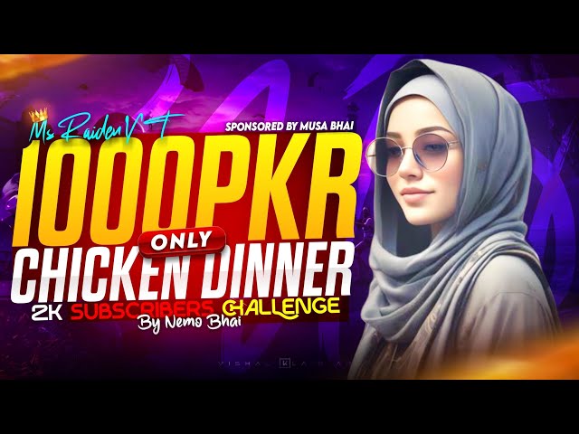 10,000 PKR CASH GIVEAWAY CUSTOM ROOM PUBG PAKISTAN #pubgmobile  #pubglive #live #pubgm #ucgiveaway