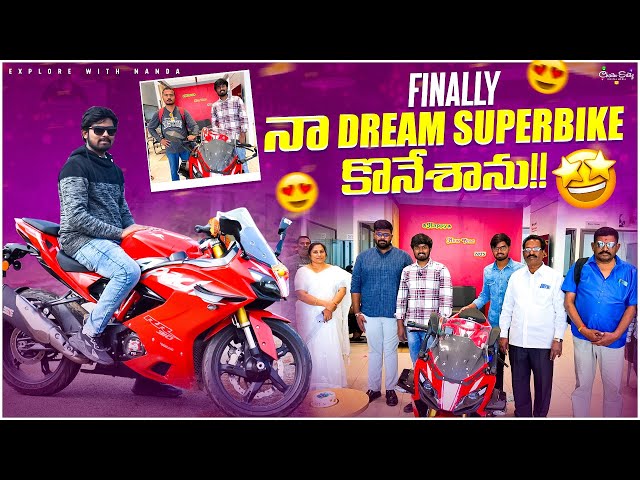 FINALLY DREAM BIKE DELIVERY తీసుకున్నా | TVS APACHE RR310 DELIVERY VLOG | @ExploreWithNanda