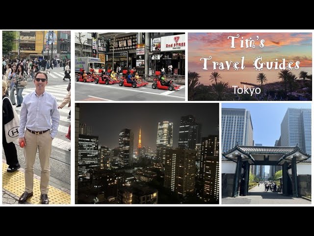 Tokyo City Guide