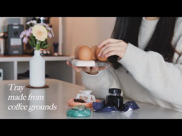 친환경 살림, 커피찌꺼기 재활용 아이디어, 홈카페, 다이소 지점토 트레이 | Reuse coffee grounds, Home cafe, vlog