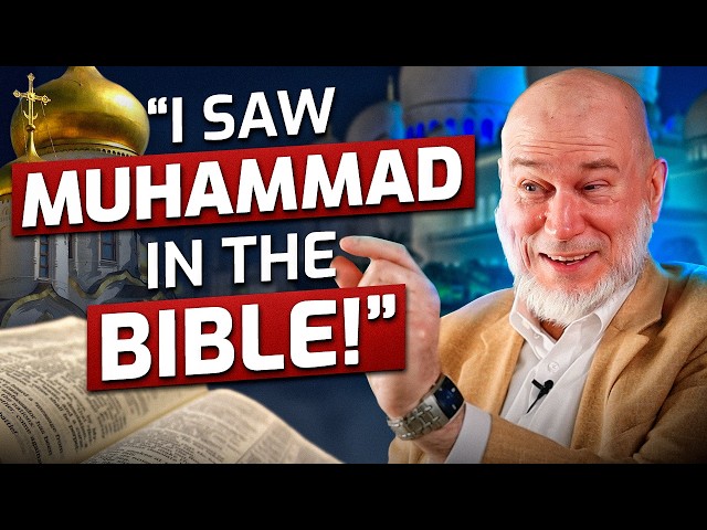 Christian Preacher's Conversion to Islam! - "I Tried to Make Muslims Christian" - Towards Eternity