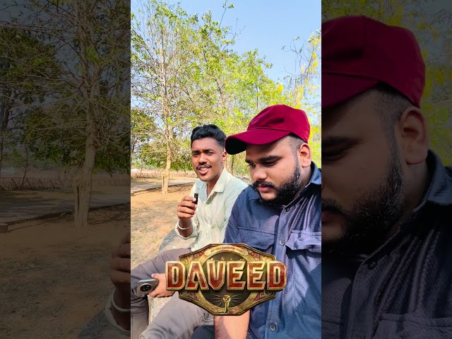 DAVEED |Our Opinion| Antony Varghese Pepe | Lijomol | Daveed