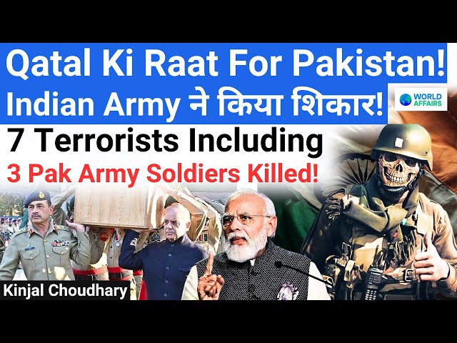 Indian Army Eliminates 7 Pakistani SSG BAT Soldiers at LoC! Shahbaz Sharif Exposed! World Affairs