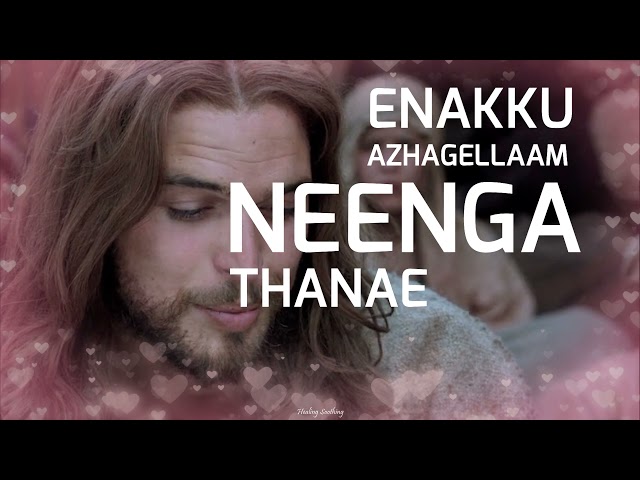 Enaku azhagu - Father Berchmans | Jesus whatsapp status | Tamil christian song