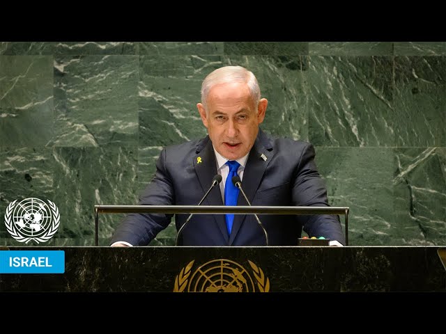 🇮🇱 Israel - Prime Minister Addresses United Nations General Debate, 79th Session | #UNGA