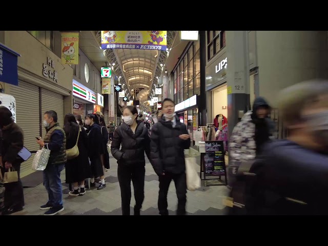 24/7 Journey Through The Captivating Streets Of Japan