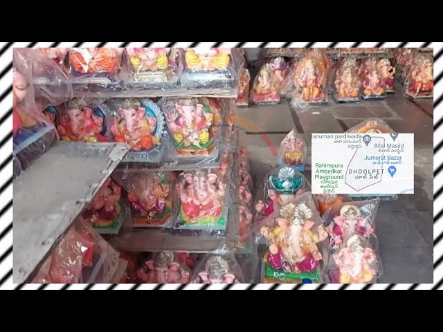 వినాయకుని విగ్రహాల మార్కెట్ ధూల్ పేట్ | Dhool Pet Ganesh Idols 2021