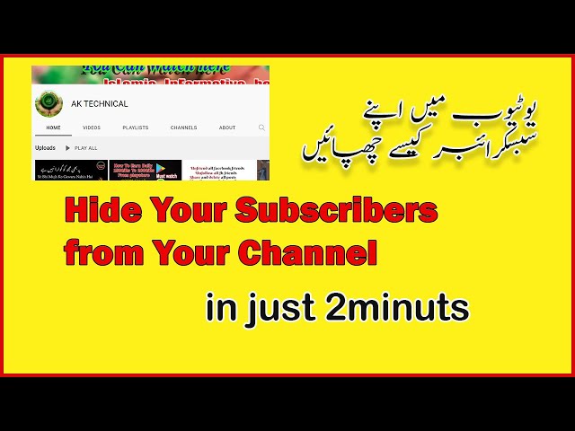 How to Hide Subscribers on Youtube Channel 2022| youtube channel mai Subscribers kaise hide krein