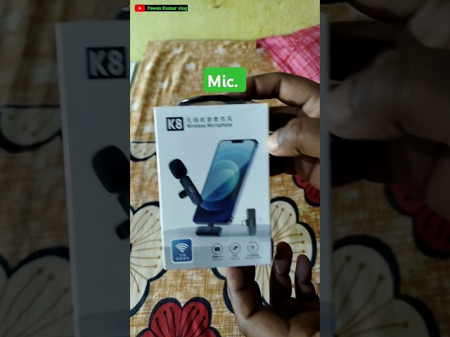 Wireless mic❤️‍🔥 || unboxing Mic wireless #vlog #youtudefeed