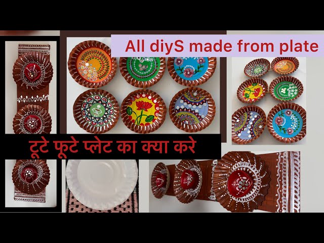 DIY = WASTE plate diy ideas // paper plate diy // best out of waste // #viral#diy #craft