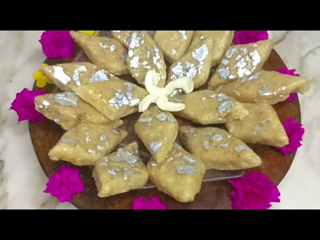 अब काजू कतली कोई भी बना सकता है | Kaju Ki Barfi Recipe | kaju katli recipe | Kaji Katli