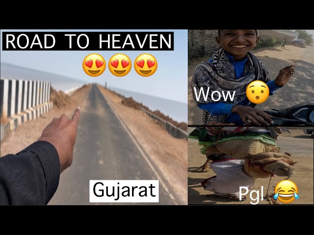 This is Road to heaven  Dholavira, 😍😍 Gujarati ep :1  rohit kutch rider #vlog 38.