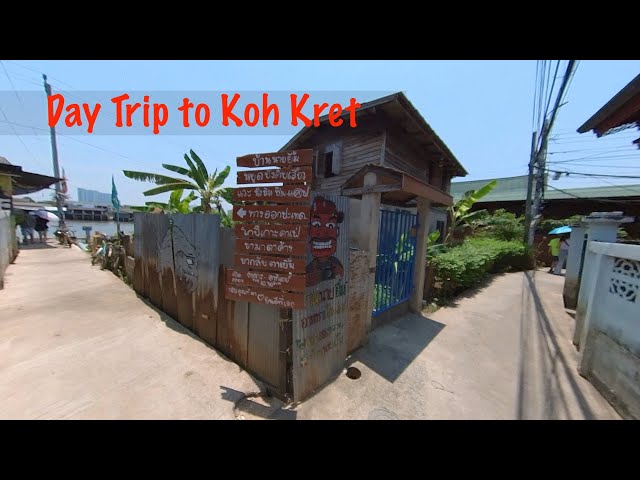 Explore Thailand - A day trip To Koh Kret in Nonthaburi