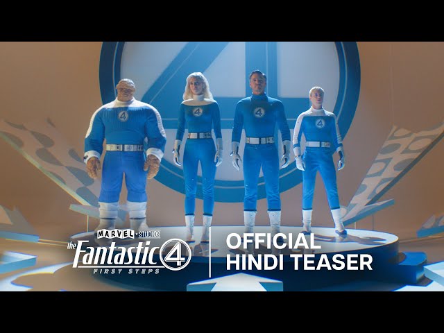 The Fantastic Four: First Steps | Official Hindi Teaser | Only in Cinemas July 25