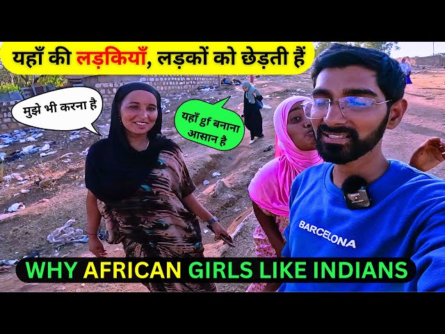 WHY AFRICAN GIRLS ALWAYS LIKE INDIANS | Ethiopia | SOLO INDIAN TRAVELLER | Travel With Ajit