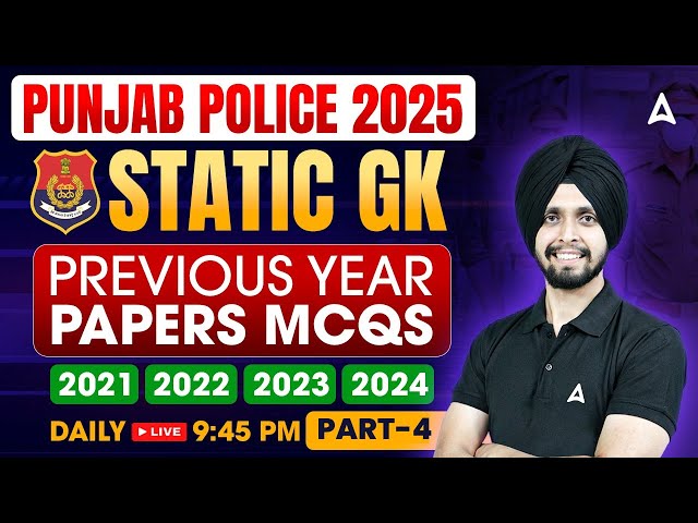 Punjab Police Bharti 2025 | Static Gk | Punjab Police Previous Year Questions | Top MCQs | Gagan Sir