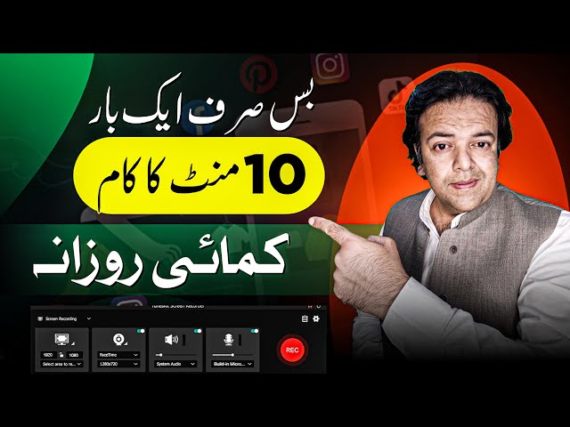 Make Money Online with Tools Website | Online Earning Karne Ka Tarika - Anjum Iqbal