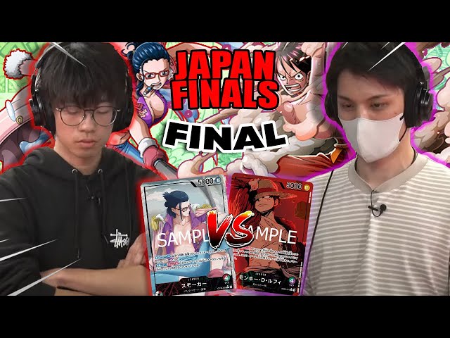 🔥 FIRST OP10+EB02 FINALS! SMOKER (R/G) vs LUFFY (G/P) – JAPAN FINALS | ONE PIECE TCG 🏆⚔️💥