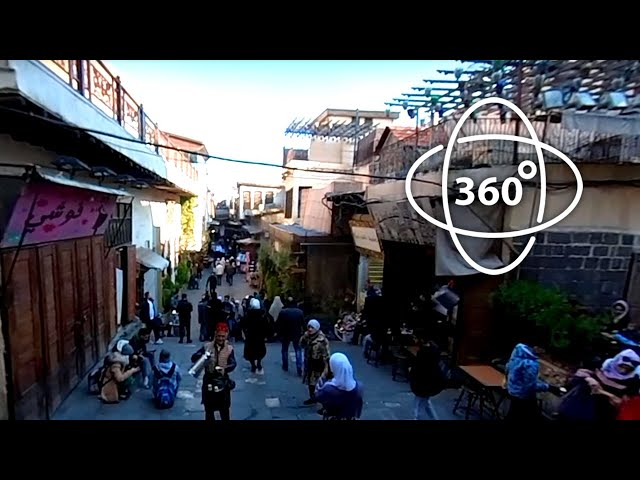 🌍 Explore the Ancient Streets of Damascus in Stunning 4K 360°! 🕌