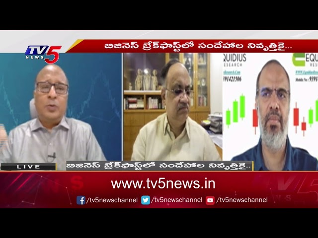 Business Analyst Prasad Suggestions | Share Market Latest Updates | TV5 Money Live