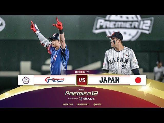 HIGHLIGHTS | 🏆 Premier12 Championship Game | TPE vs JPN | WBSC Premier12 2024 presented by RAXUS