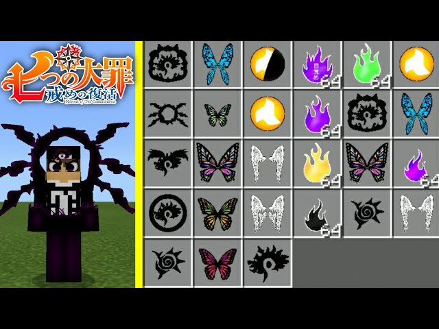 NOVO !! ADDON/MOD DO NANATSU  NO TAIZAR  O MAIS  ÉPICO TODOS PARA O MINECRAFT PE !!