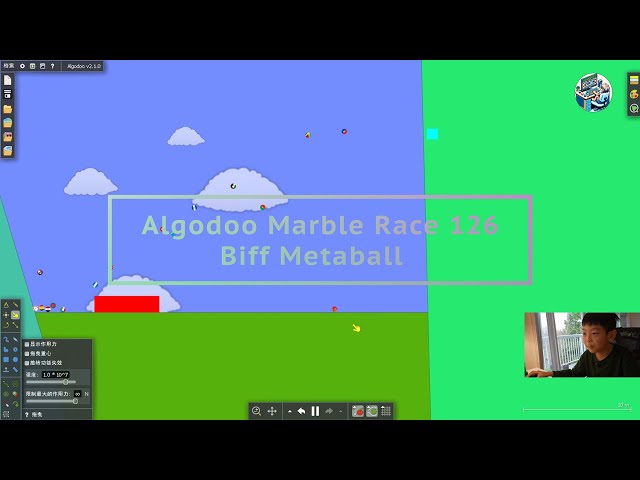 Algodoo Marble Race 126