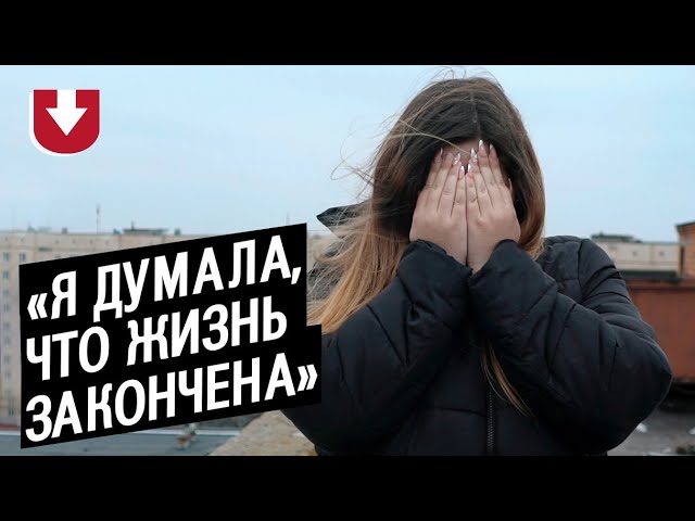 Живет с ВИЧ: Кира | Быть молодым