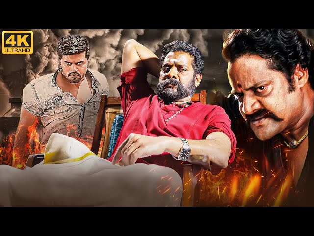 South's Best Hindi Dubbed Full Action Movies | Ravi Shankar, Sathish Ninasam, Pradeep | हिंदी मूवी