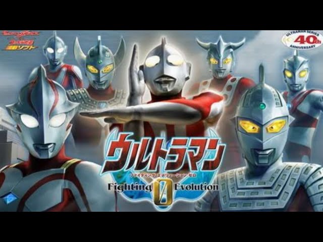 🔴 OFFICIAL GAME END: Ultraman Fighting Evolution 0