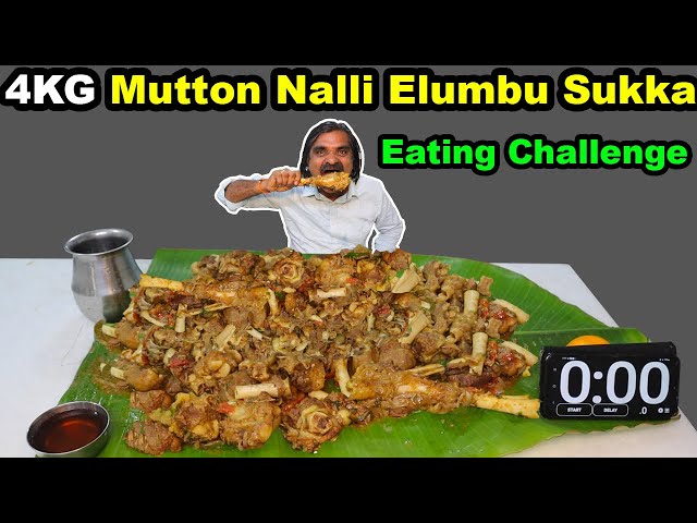 4KG Mutton Nalli Elumbu Kari Chukka Eating Challenge | Food Challenge Tamil | Saapattu Raman |