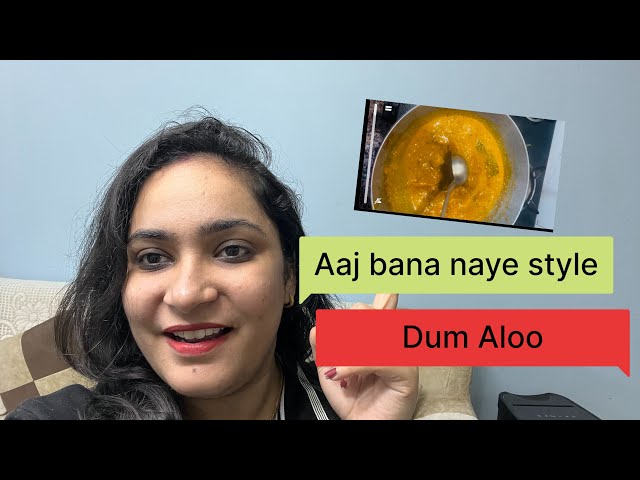 कश्मीरी दम आलू बनाने का असली तरीका | Authentic Kashmiri Dum Aloo | Dum Aloo |