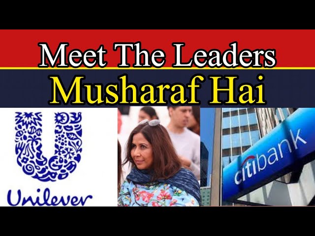 Meet The Leaders Musharaf Hai | pak exclusive tv