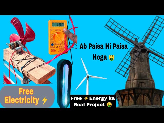 Wind Generator ⚡⚡ 20v output 😱😱 | अब घर मैं बिजली की समस्या खतम 😍😍 | pawan chakki | #experiments