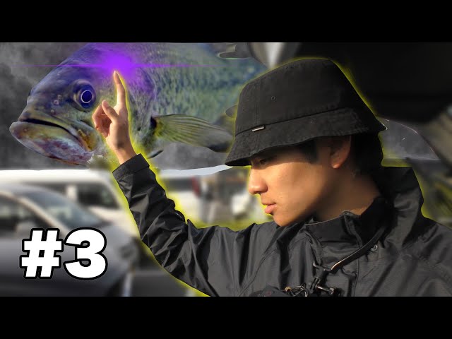 【Fishing Dice Trip #3】Finally The Cameraman Do Best Fishing