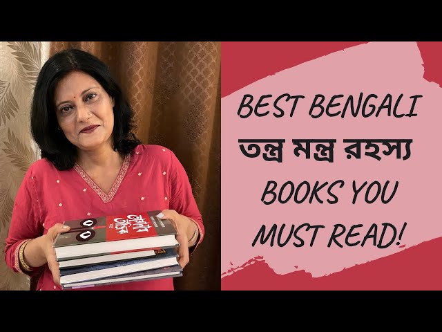 Bangla Tantra Mantra Books You MUST Read 📚 তন্ত্র মন্ত্র রহস্য Special