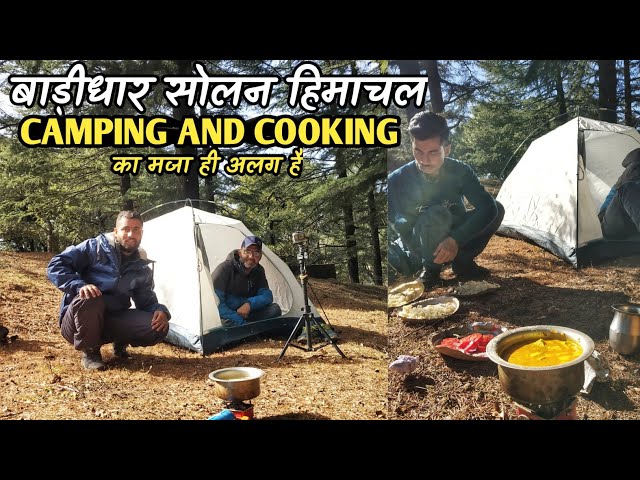 CAMPING AND COOKING IN FOREST OF HIMACHAL BADIDHAR SOLAN/बड़ीधार/SHEPHERD LIFESTYLE/RANA MOTO WORLD