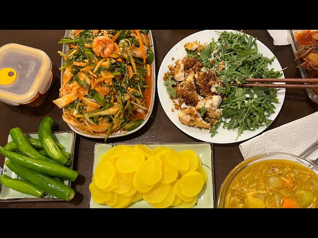 Chicken Meat Soup Curry W/Octopus + Abalone, Blanched Calamari + Shrimp Red Pepper Paste Salad~🍛🍲