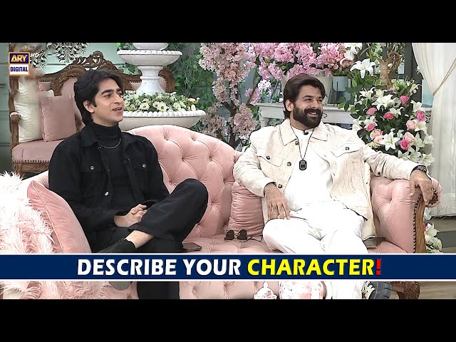 Describe Your Character | Drama Serial "Naqaab" Cast Special