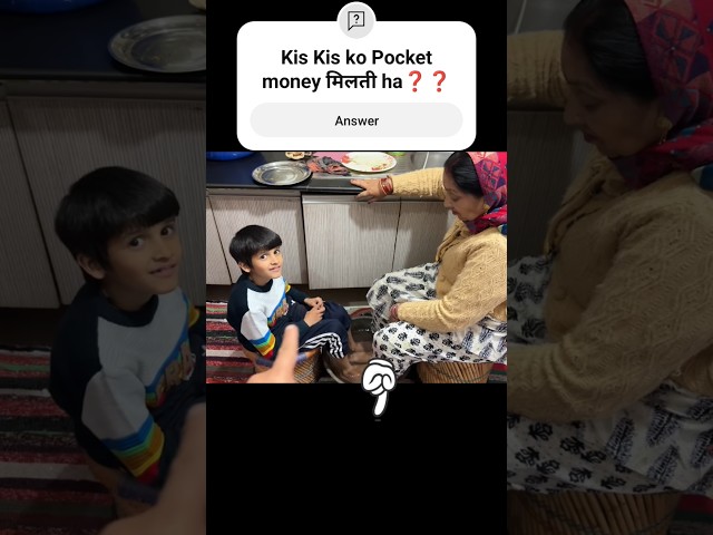 इकलौता मर्द❌ Ek lota नौटंकी✅🤔🤔😂😂🤣😅😂😱#shorts#viral#youtube#minivlog#trending#reels#video