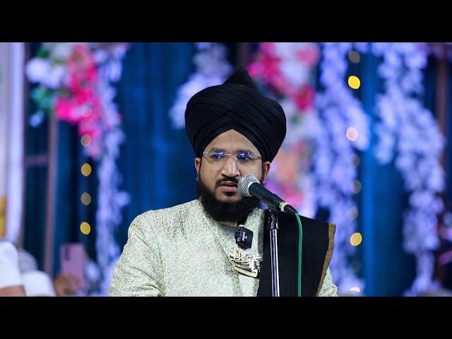 🔴 LIVE :Mufti Salman Azhari Special Bayan #Taqreer | मुफ्ती सलमान अज़हरी | Mufti Salman Azhari