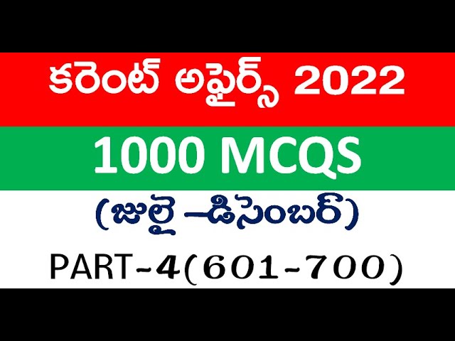 Current Affairs 2022 in Telugu | 1000 Mcqs | National | APPSC | TSPSC | GROUP4 | TSLPRB | #part4