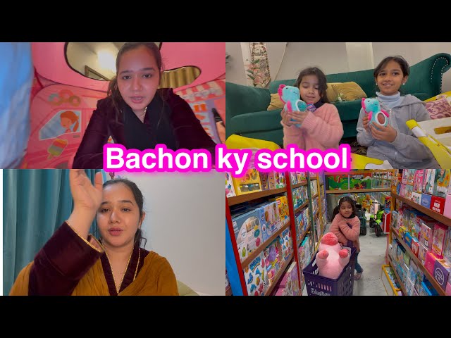 Pregnancy confirm | Bachon ky school | Sitara yaseen vlog