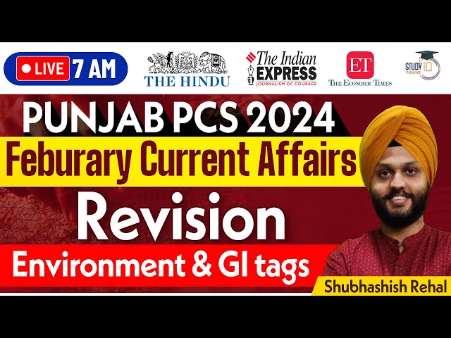 Punjab PCS February Month Current Affairs 2025 | Punjab PCS 2025 | By Shubhashish Sir | StudyIQ